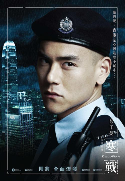 高中毕业证的证书编号是什么